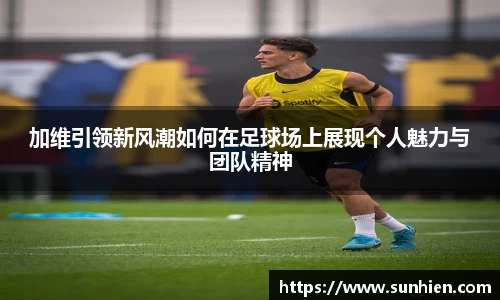 万博max官网
