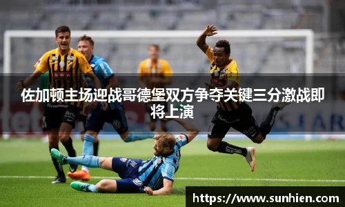 万博max官网