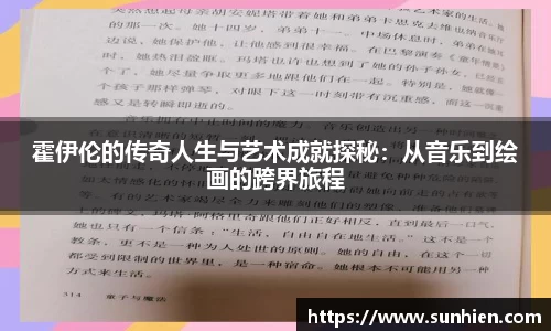 万博max平台