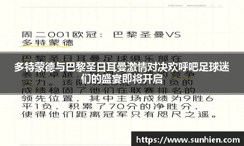万博max官网