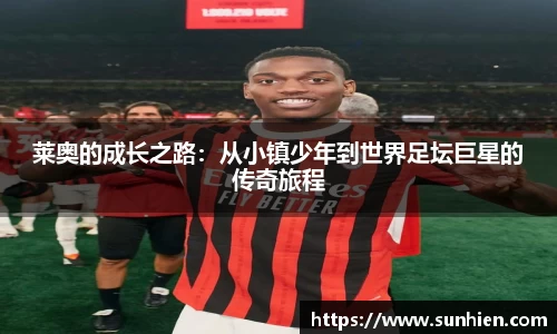 万博max官网
