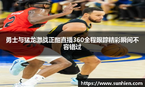 万博max平台