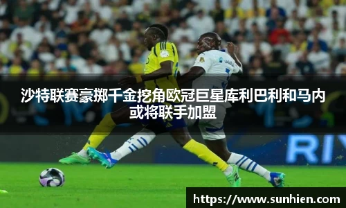 万博max官网