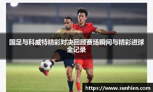 万博max入口