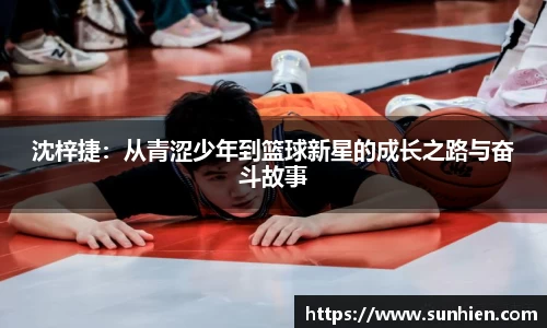 万博max入口