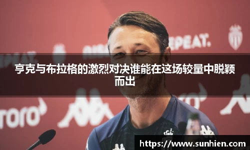 万博max平台