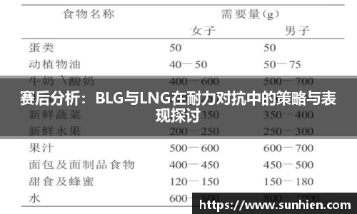 万博max入口