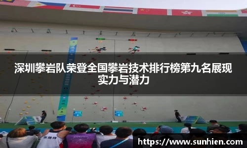 万博max入口