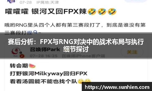 万博max