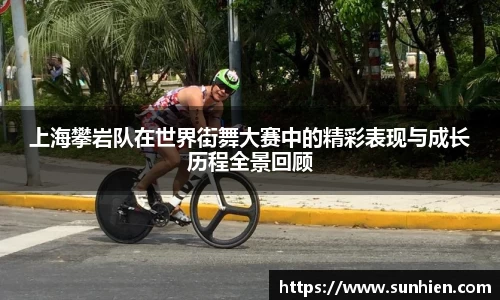 万博max官网