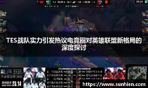 万博max