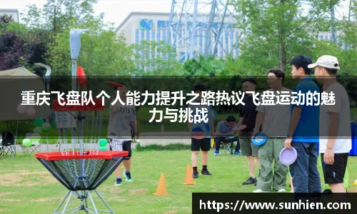 万博max官网