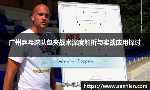 万博max官网