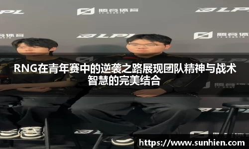 万博max官网