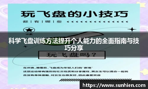 万博max官网