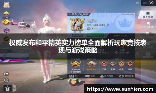 万博max