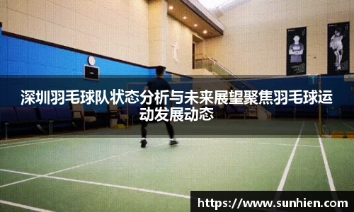 万博max入口