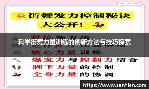 万博max官网