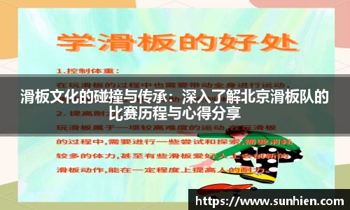 万博max官网