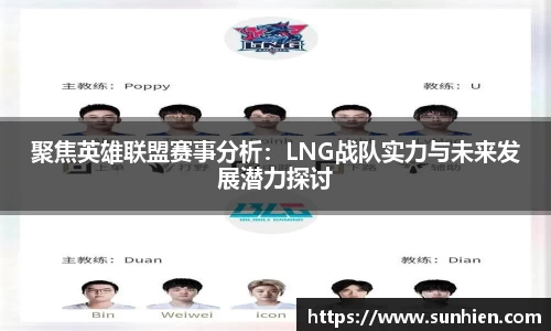 万博max