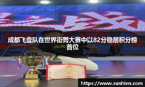 万博max平台
