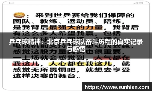 万博max官网