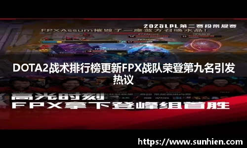 万博max入口