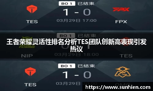 万博max