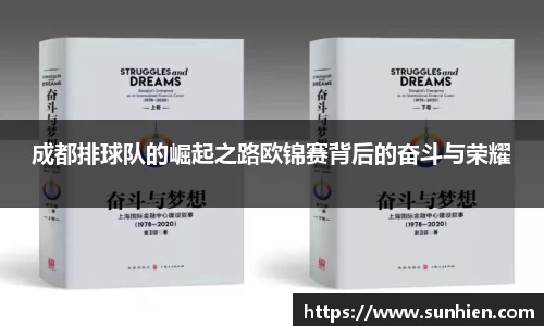 万博max入口