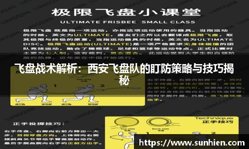 万博max入口