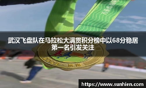 万博max平台