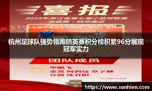 万博max官网