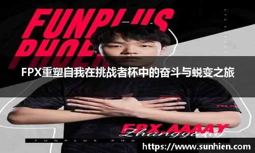 万博max入口