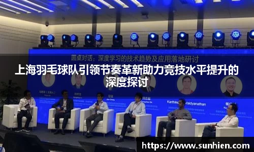 万博max入口