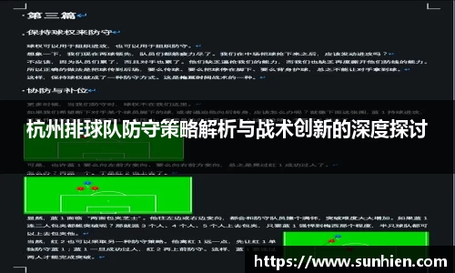 万博max平台