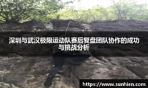 万博max平台