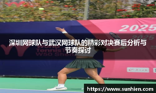 万博max平台