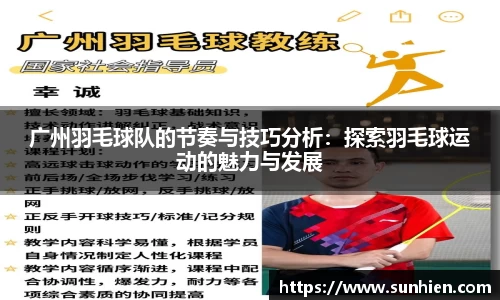 万博max官网