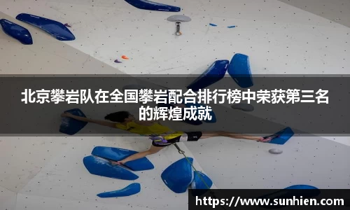 万博max官网