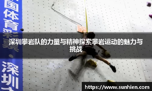 万博max官网