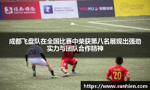 万博max官网