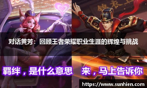 万博max平台