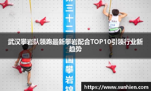 万博max官网