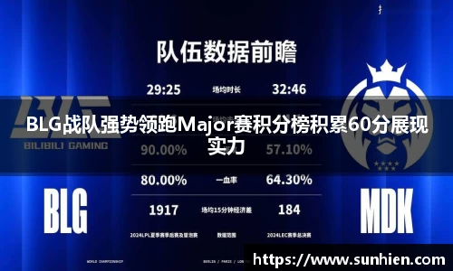 万博max入口