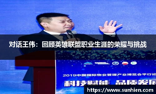 万博max入口