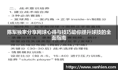 万博max