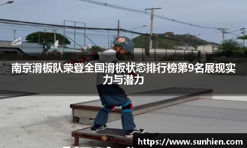 万博max官网