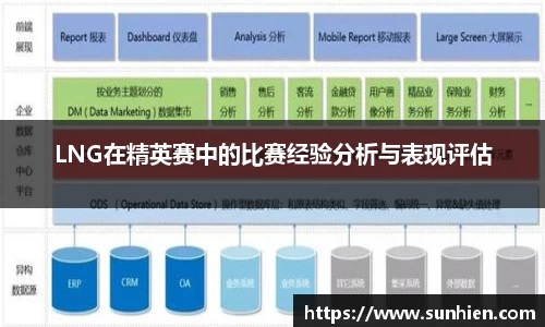 万博max入口