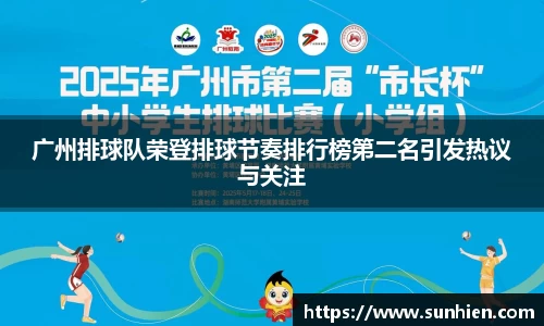 万博max平台
