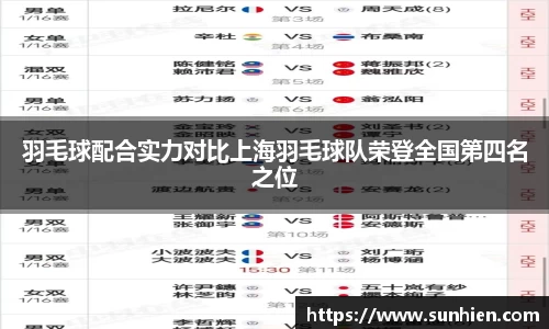 万博max平台